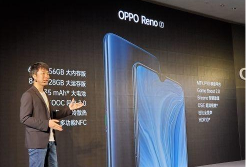 oppo RenozԼ۱ȸ