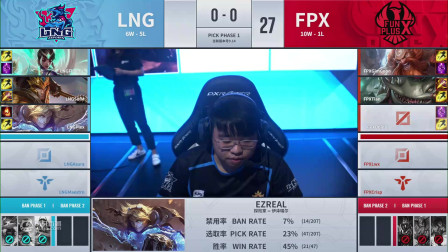 2019LPLļLNG vs FPX_1_ھ_DAY3