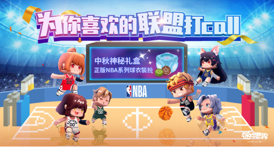 NBA硷ƳٷȨƤ