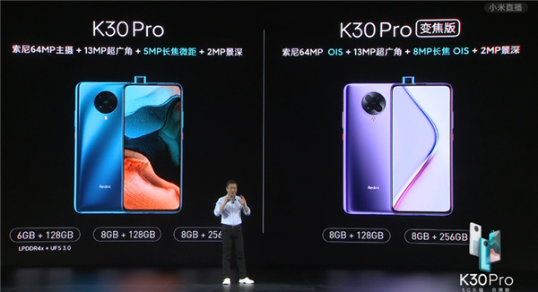 k30proͺk30pro佹ʲô