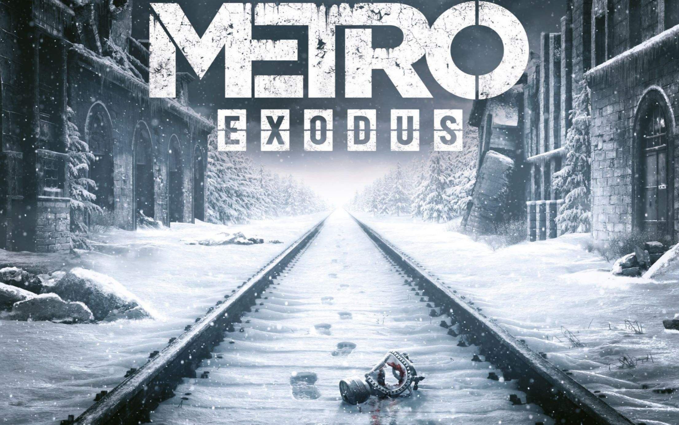 жߡȥ(Metro Exodus)
