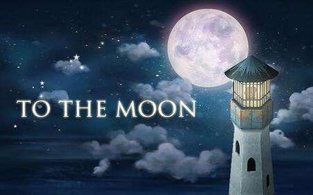ȥTo the Moon  ȫ ޽˵ 