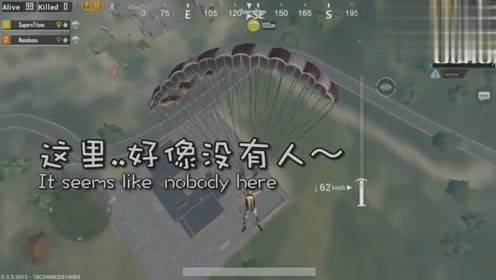 PUBGMobileʮʽӢѧ