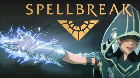 spellbreakZ飩ԇ