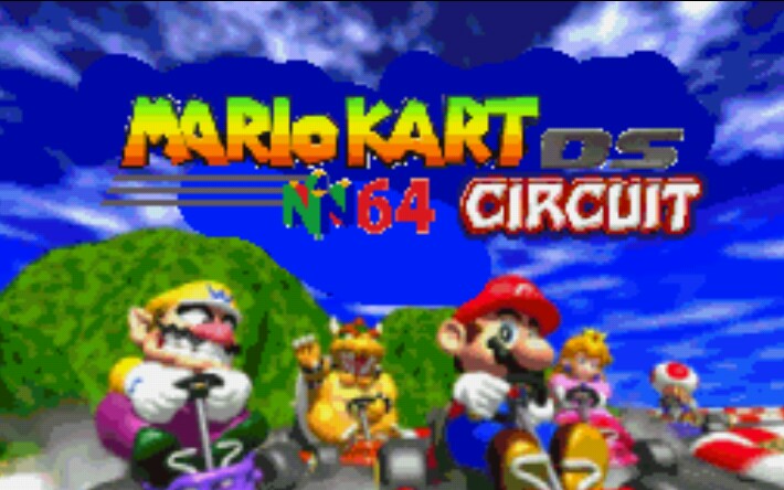 DSİ桿DS64-----Mario Kart DS N64 CLRCUITصַ