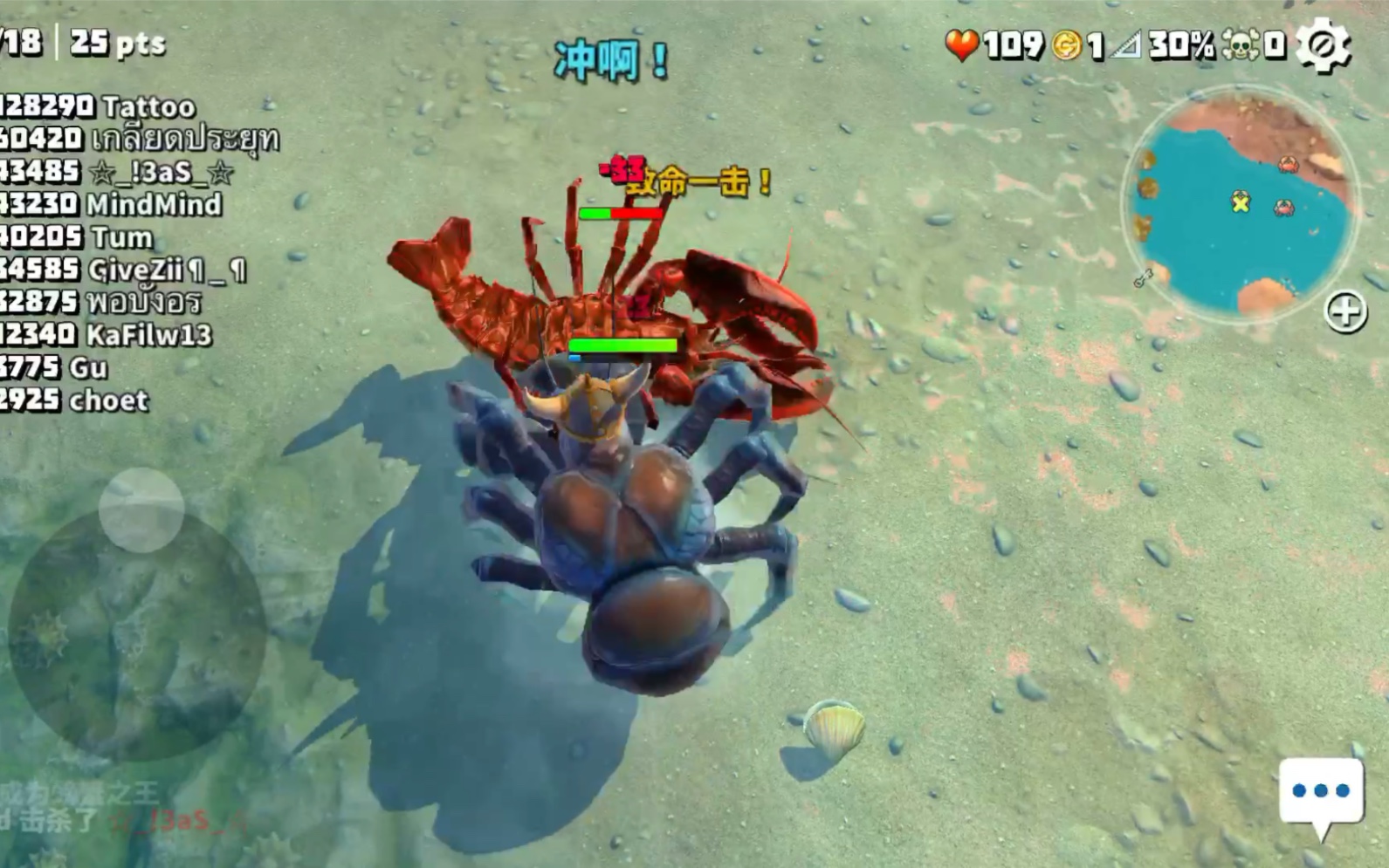 ]һΑiOSģз֮King of Crabs