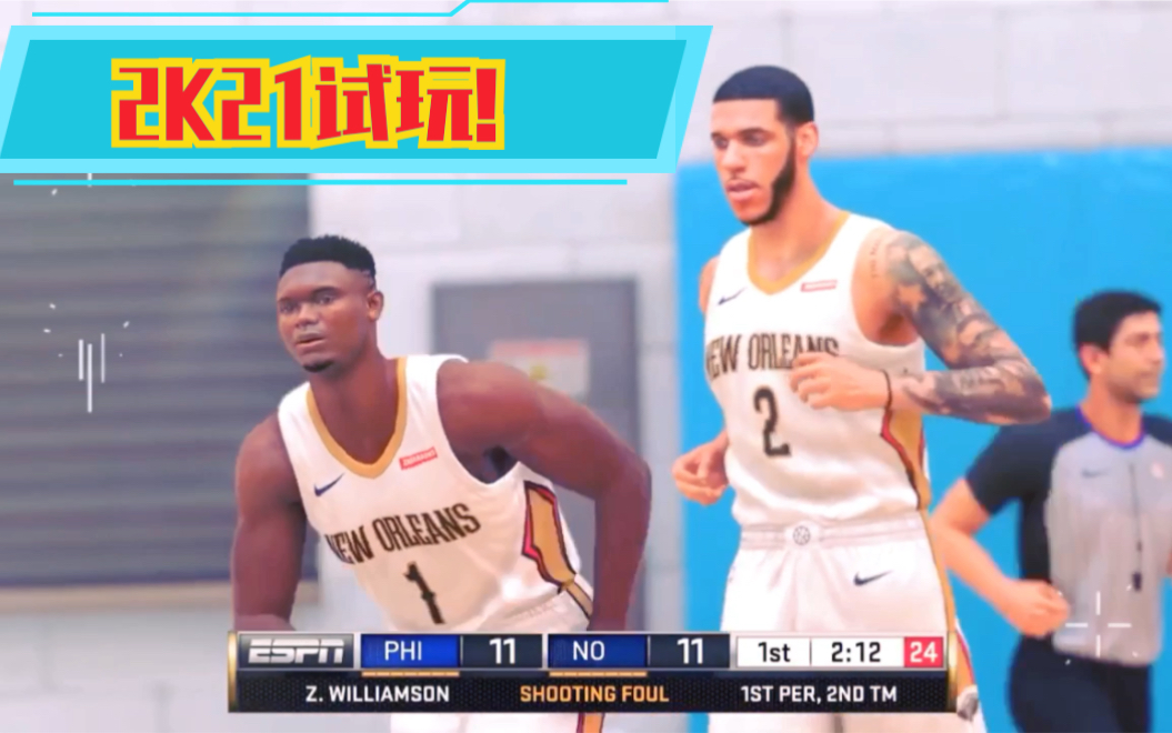 NBA 2K21 ԇ桿Εr