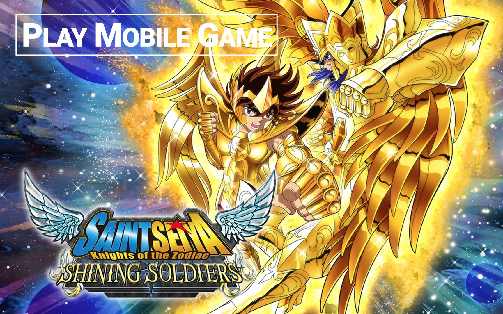 ʥʿʸҫʿ Saint Seiya Shining Soldiers (by BANDAI NAMCO) ʷ [Android][ios]