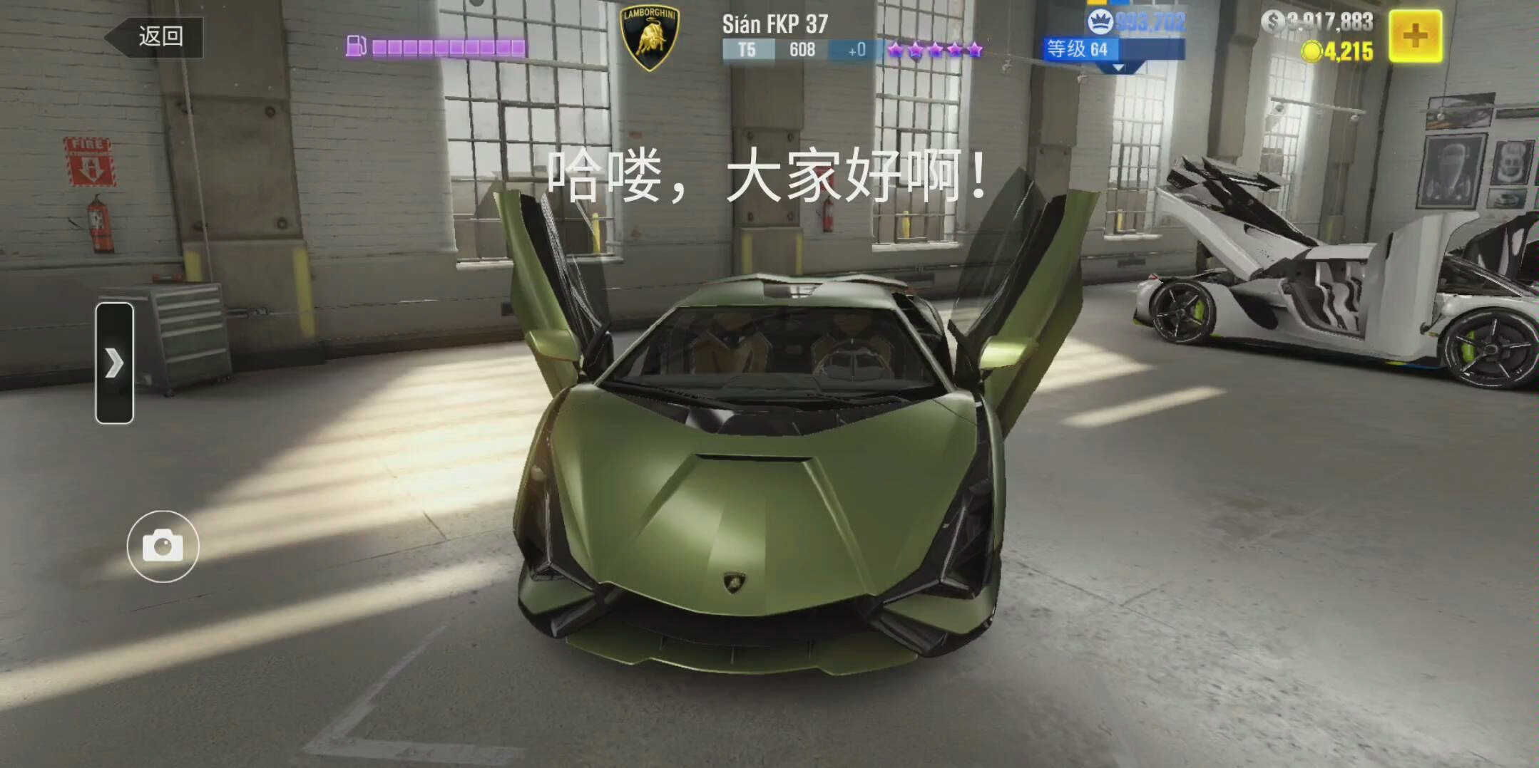 CSR2ӵ޷ĳϸѧ