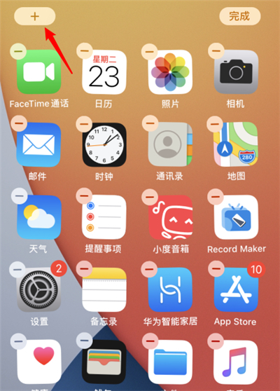 iphone12ѡƬôŪ