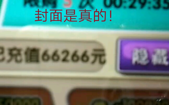 ֲ(zhn)ʬ2ƽ⣩һ(g)ˌ70000Ԫ~̖(ho)Щʲô