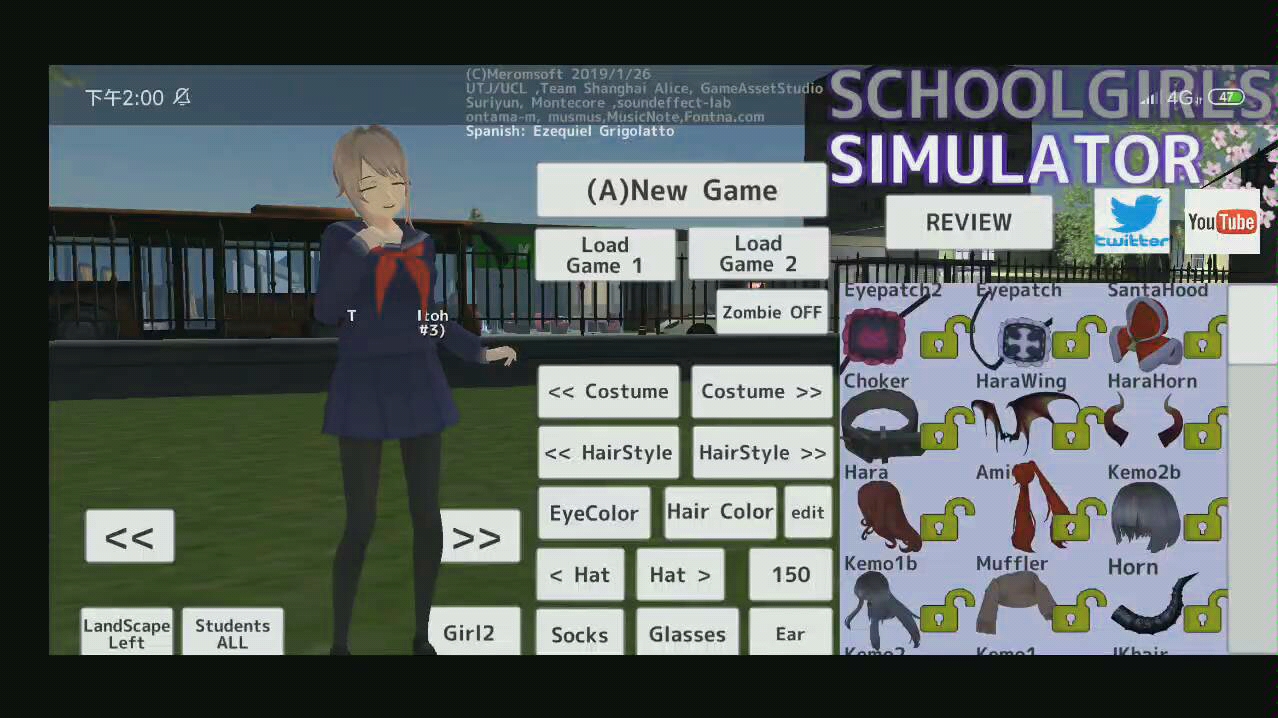 硿school girls simulator  1