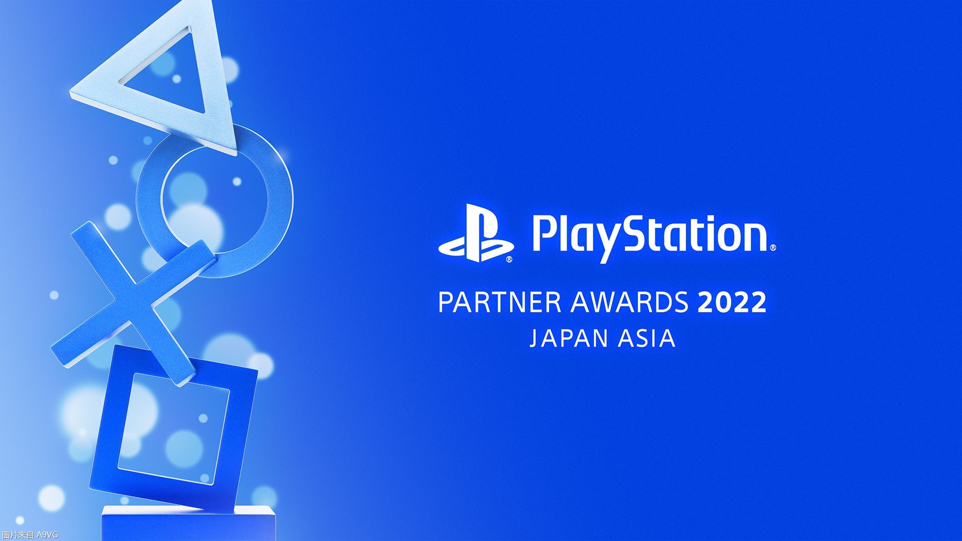 PlayStation Partner Awards 2022 Japan Asia12¾ٰ