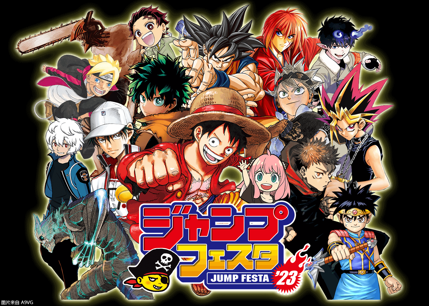 SEڡJUMP FESTA߶ϵӰƬ