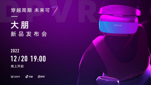 VR E4 1220ʽ SteamBonelab