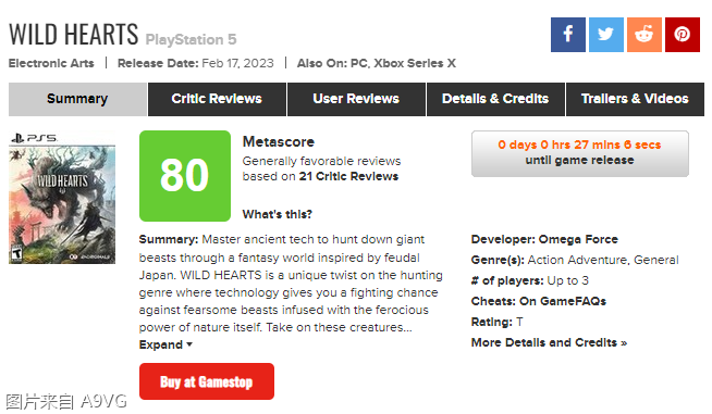 Ұ֮ġýֽ IGN 8 GS 8 Metacritic80