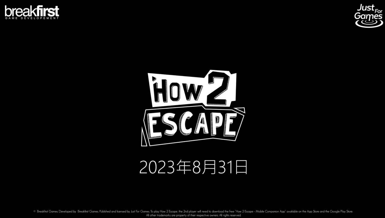 ȫµķʽҺHow 2 EscapePC