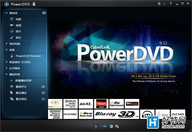 PowerDVDȫλ3DӰ