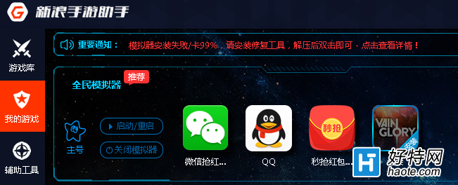 ΢/QQԶ԰̳ ΢/QQ