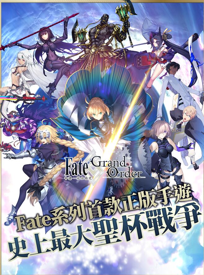 հ桶FGO1000 4ǽɫ