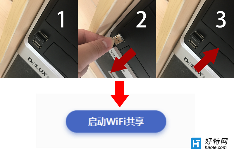 ϰпʱ 160WiFiһWiFi