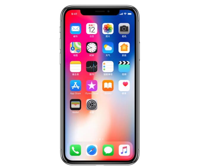 iPhone Xɱع⣺2700Ԫ8388Ԫ