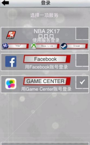 NBA2K18ﴴע