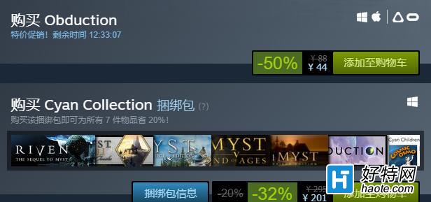 Steam硷۴޽