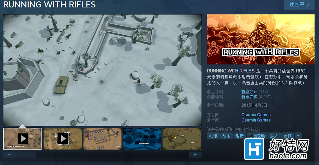 С룡SteamСǹ