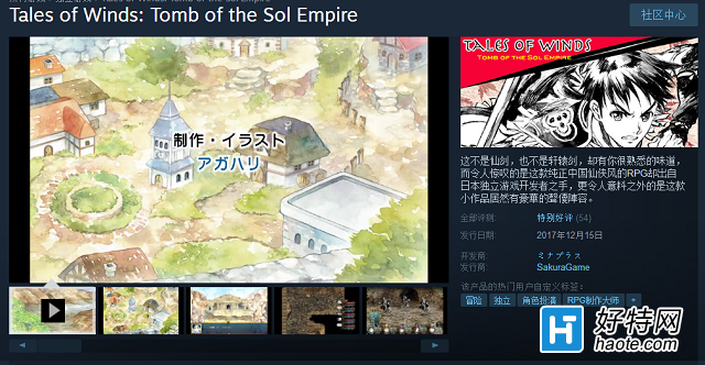 Steam̷ֽ̫֮6Ԫ