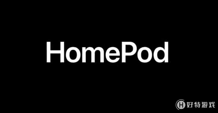 ƻΪHomePodϴԹ