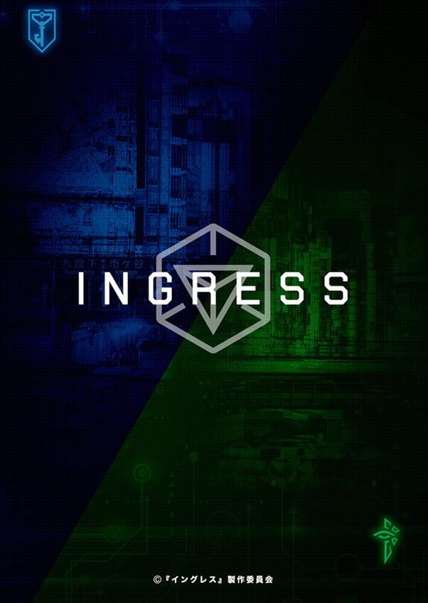 IngressɫŨ