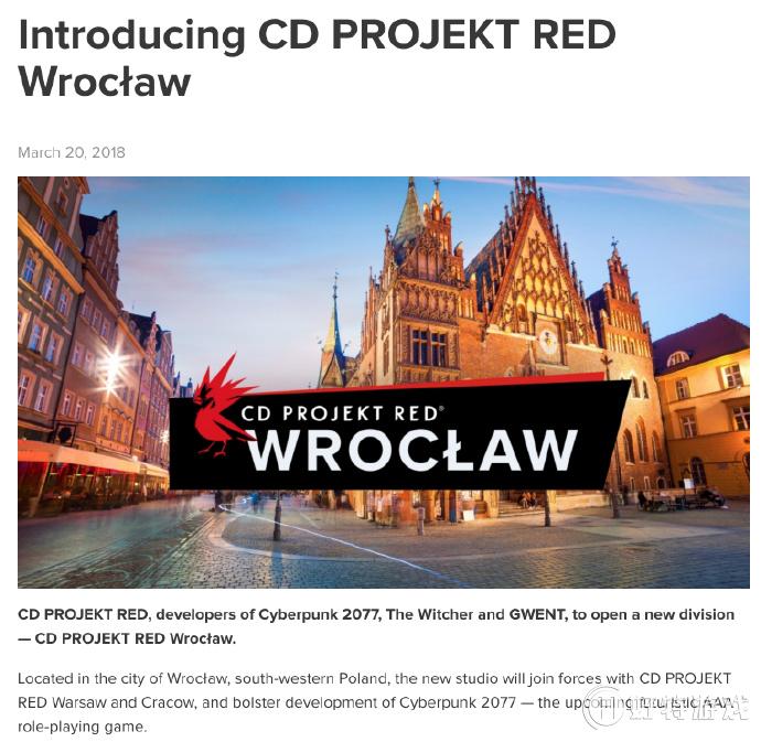 CD Projekt RED¹ з2077