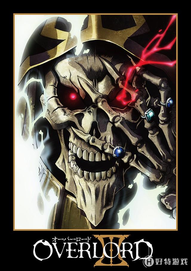 Overlord7¿ ǰ