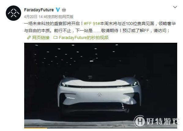 FF91ٷ濪䣡200ῼ