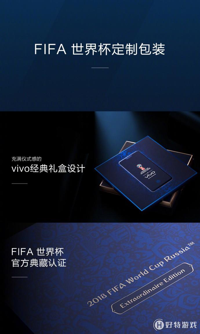 vivo X21籭棺Ƕձ ۼ3698Ԫ