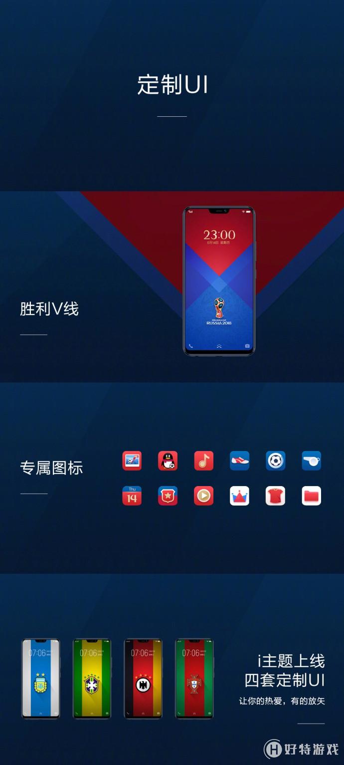 vivo X21籭棺Ƕձ ۼ3698Ԫ