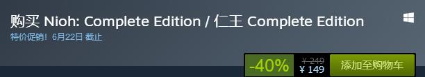 Steam6۴ʷͼ149Ԫ