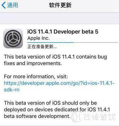 iOS11.4.1beta5iOS12beta3ʲôĸ