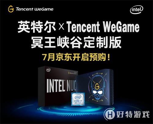 Tencent WeGameϷ֮ҹ S2 硷ν30ȫȫ