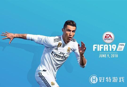 EA䡶FIFA 19ȷϼг 16֧