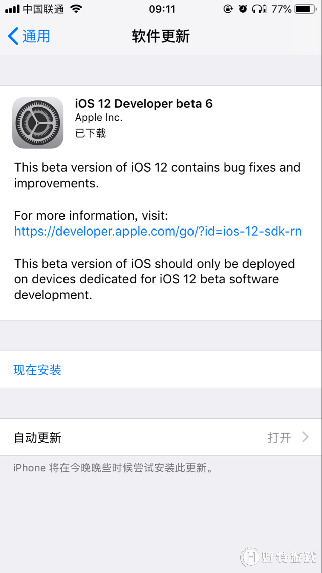 ios12 beta6ݽ