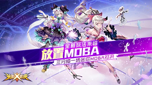 ӰԾһΣ÷¶moba