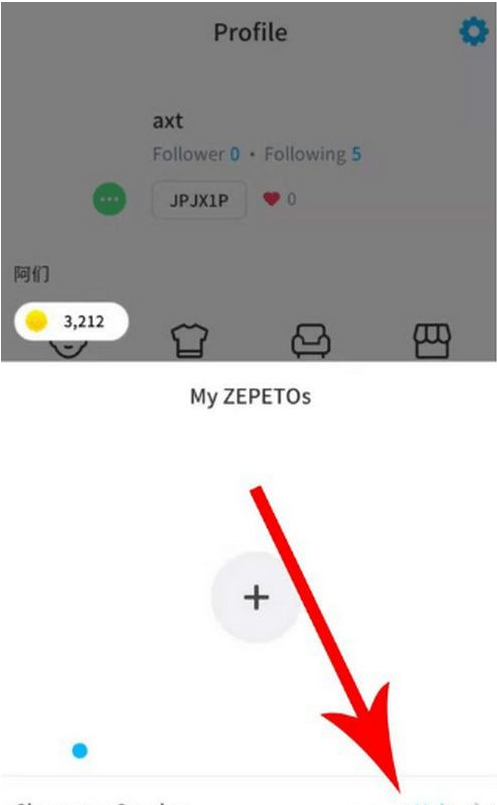 zepetoԱ𷽷