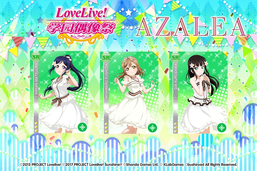 Love Live! ѧ԰żӭ6.3汾 ߴǳ