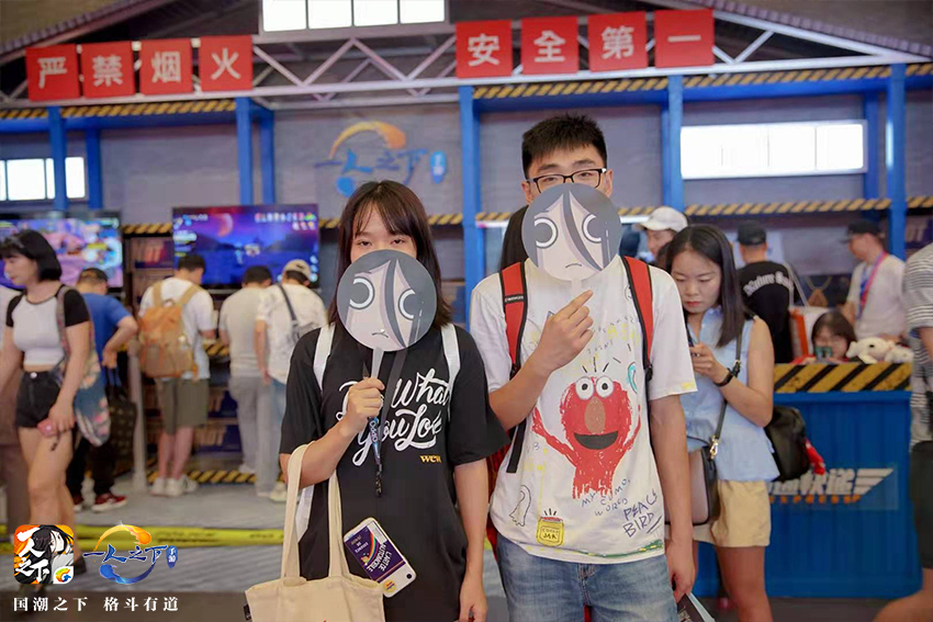 Ķͨٴˢһ֮¡ChinaJoy2019֮Ļ