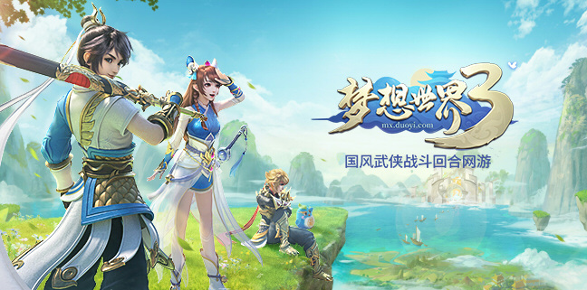 43 ЯƷչ2021ChinaJoy