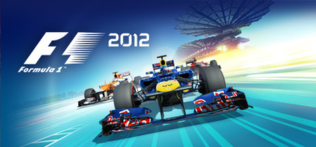 F1 2012