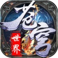 ޽Ұ V1.0.2 ׿