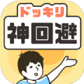 һ@ر V1.0.1 ׿